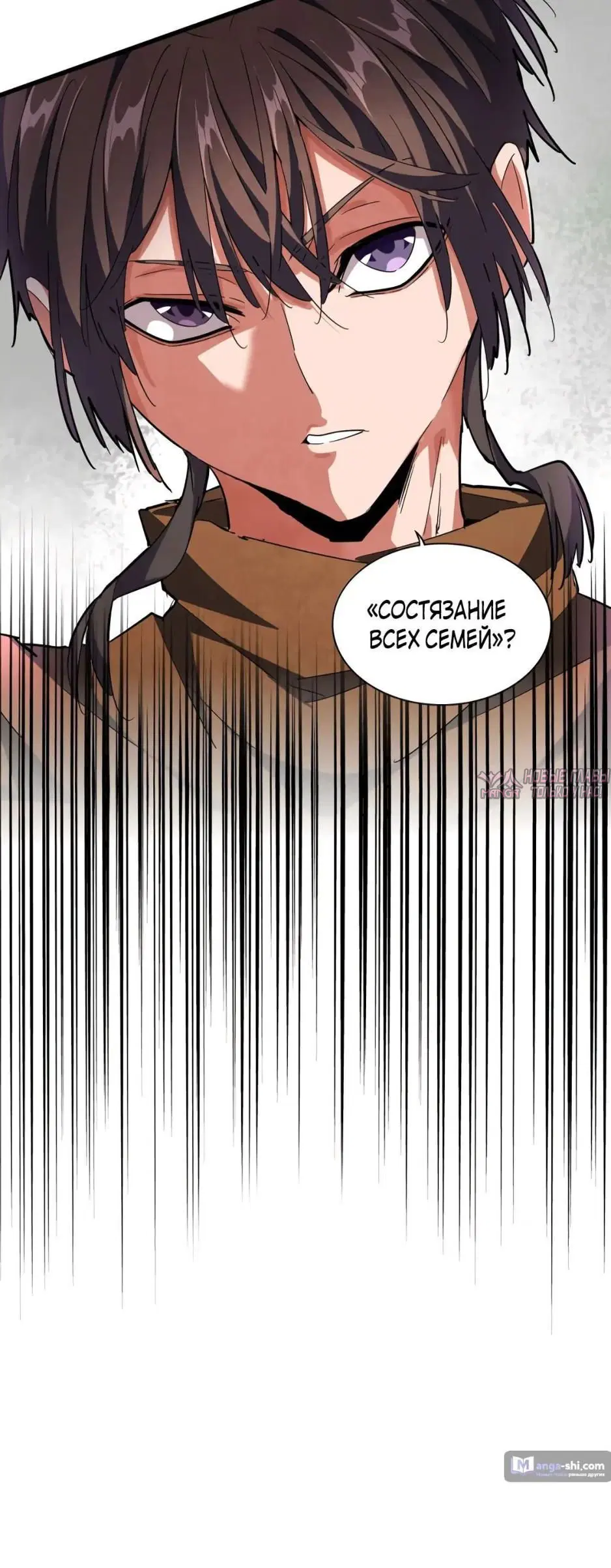 Page 42.000
