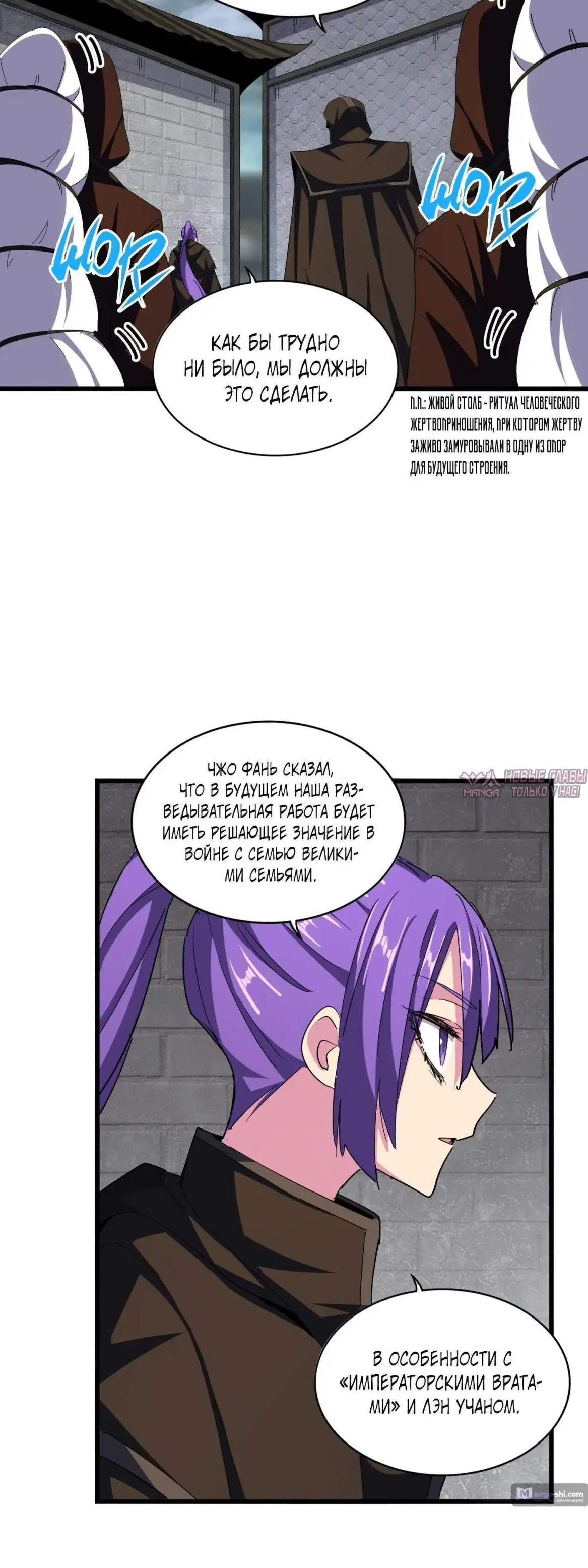 Page 42.000