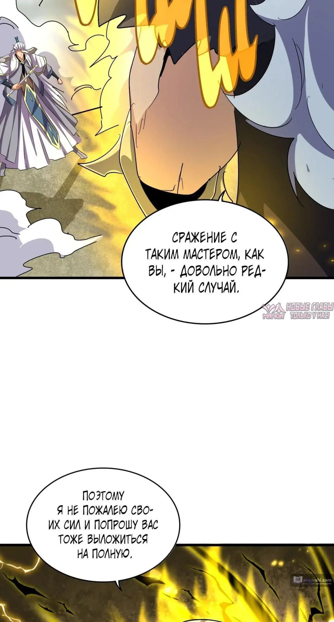 Page 42.000
