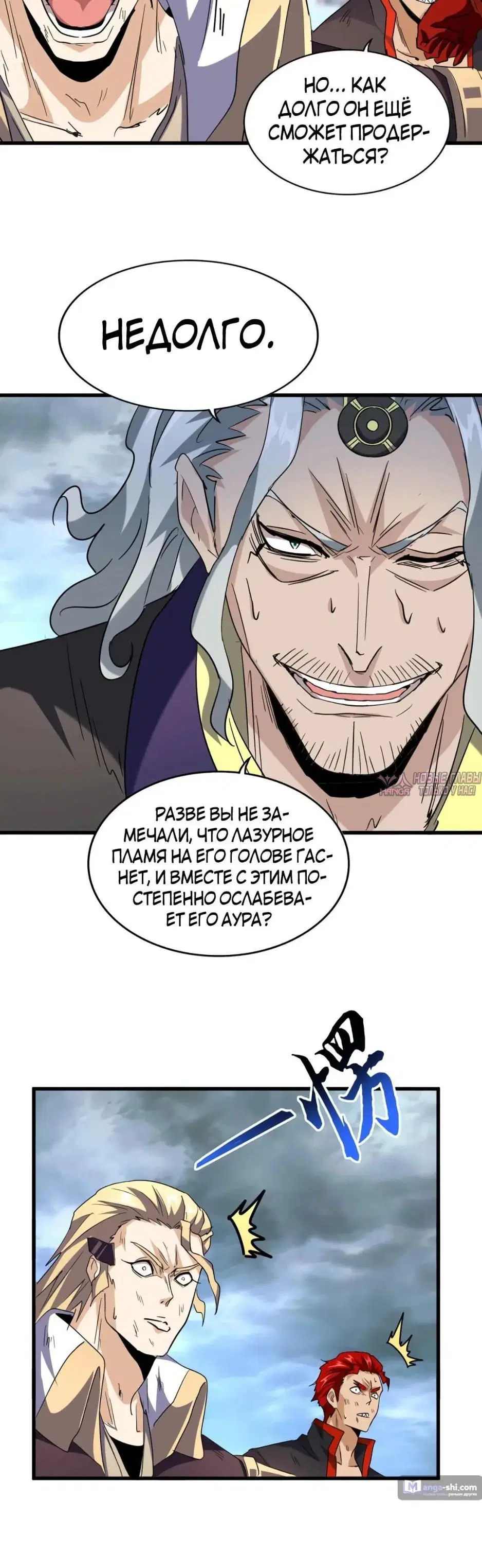Page 42.000