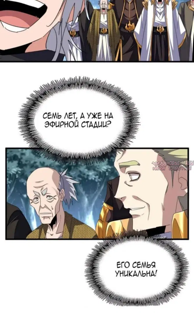 Page 42.000