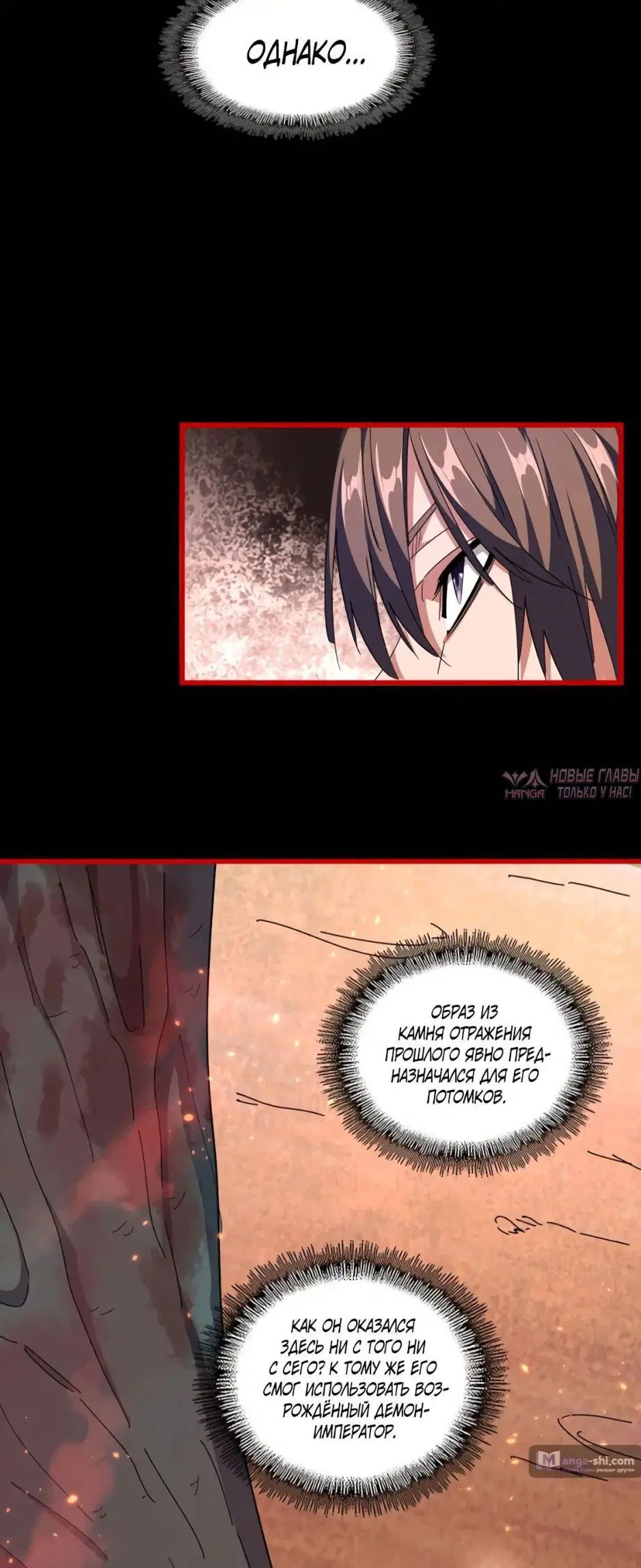 Page 42.000