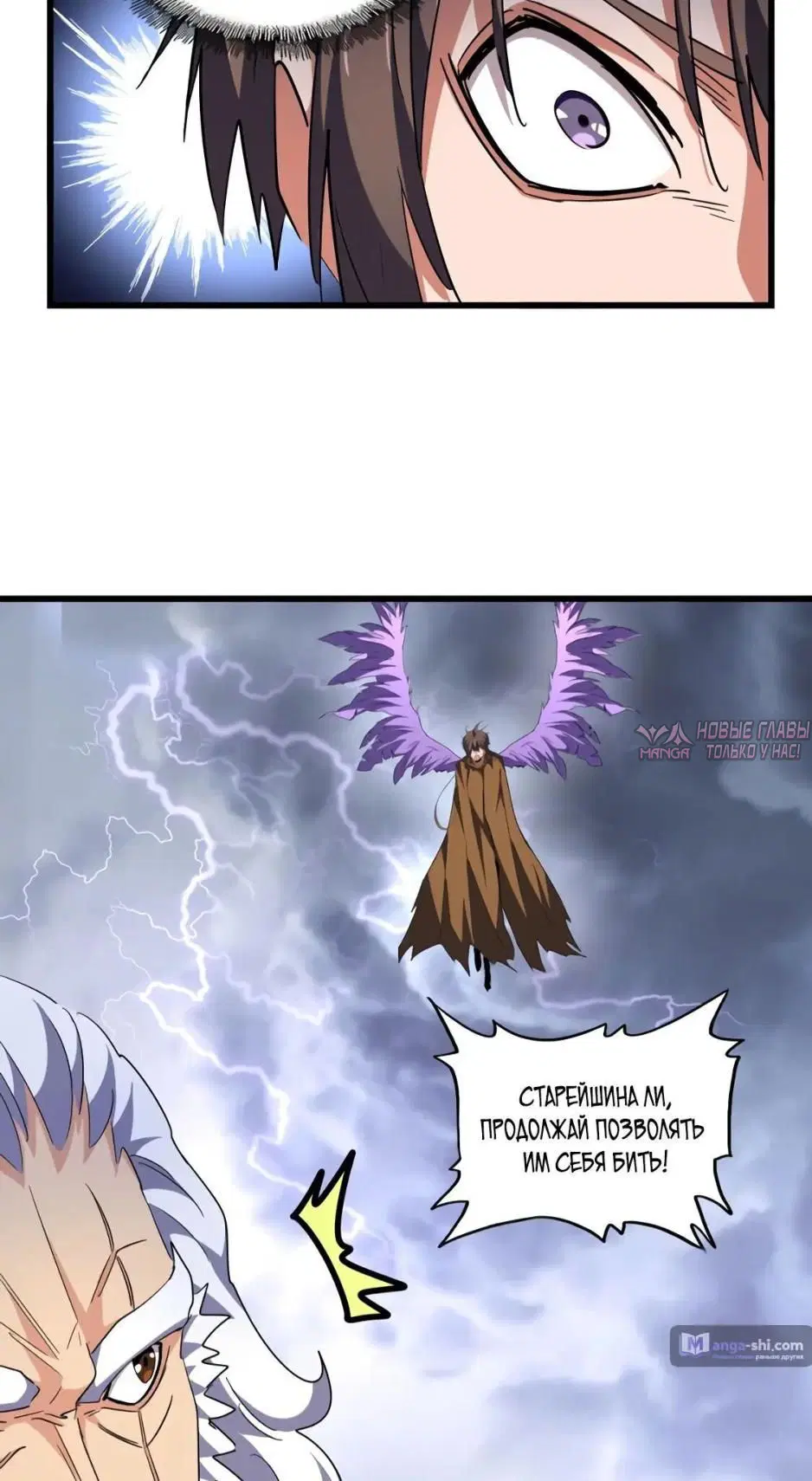 Page 42.000