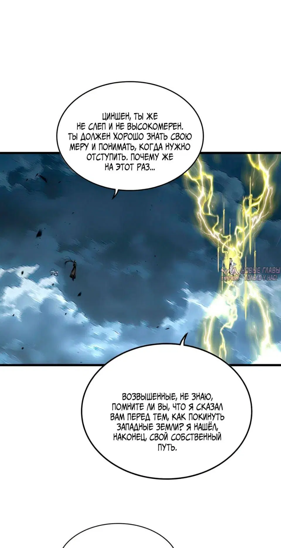Page 42.000