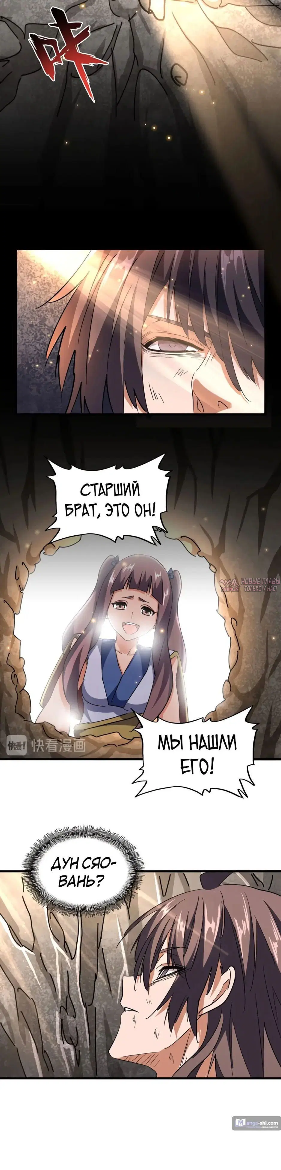 Page 42.000