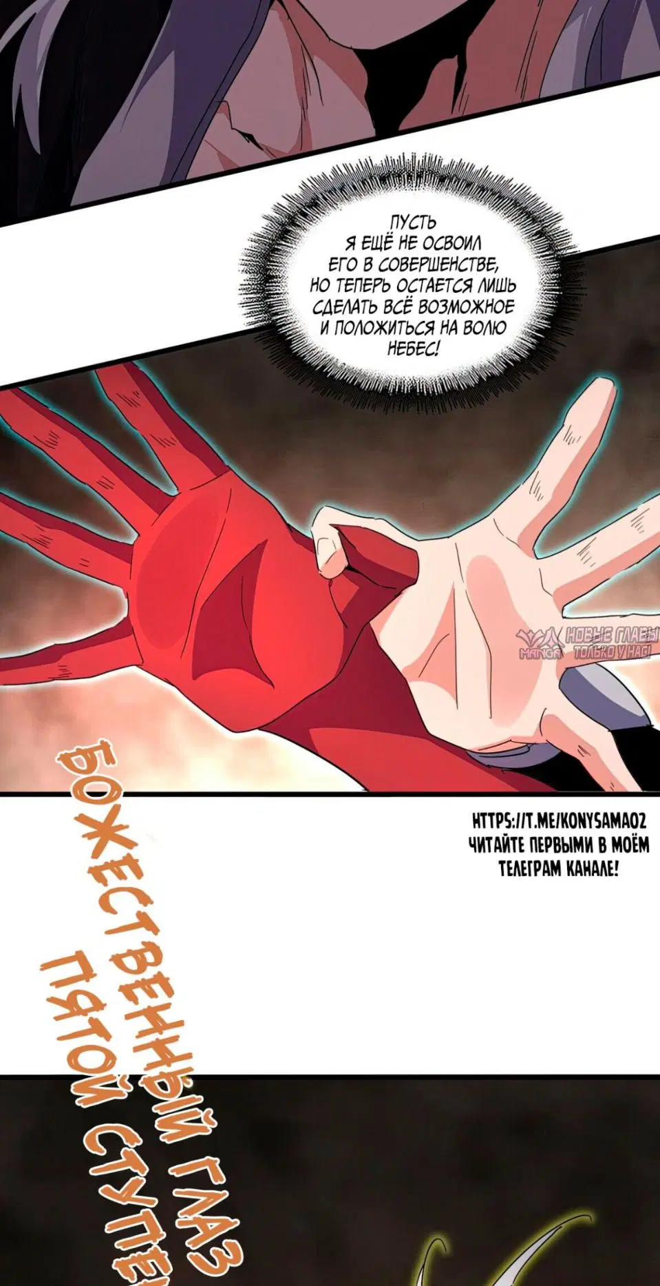 Page 42.000