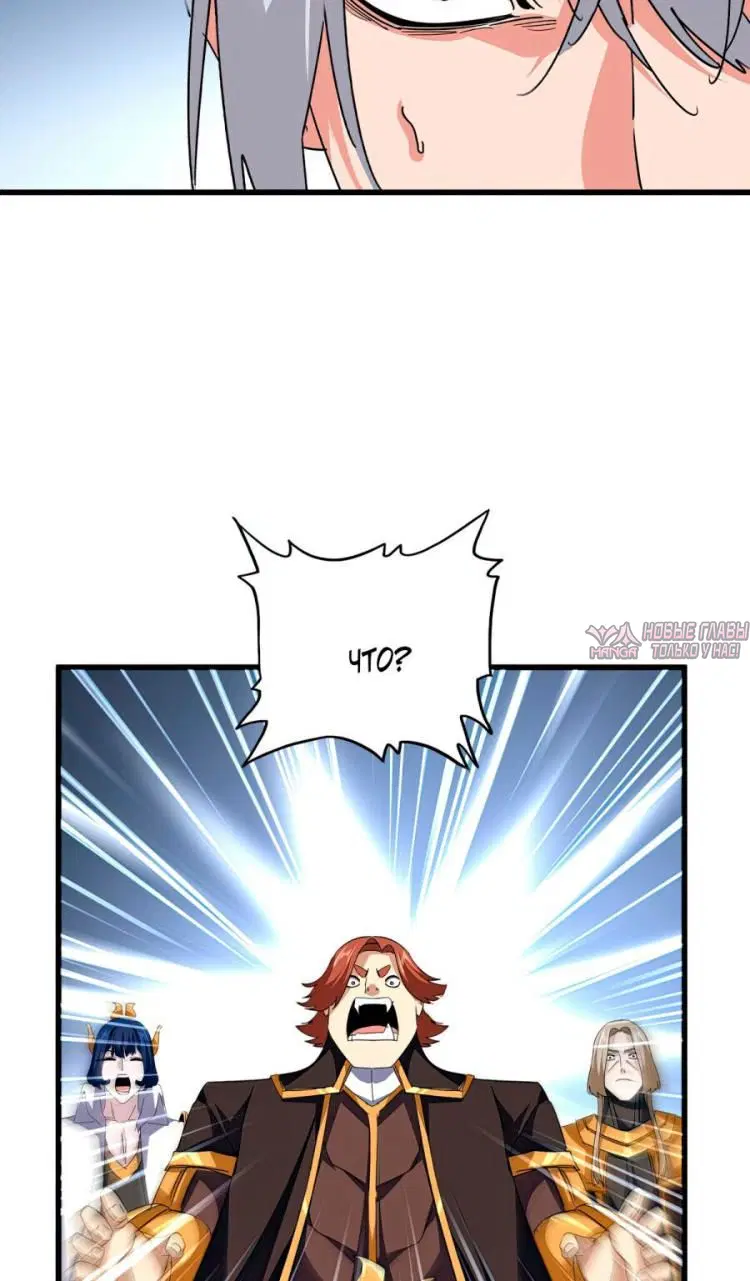 Page 42.000