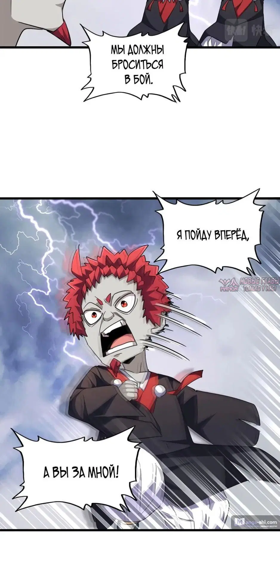 Page 42.000