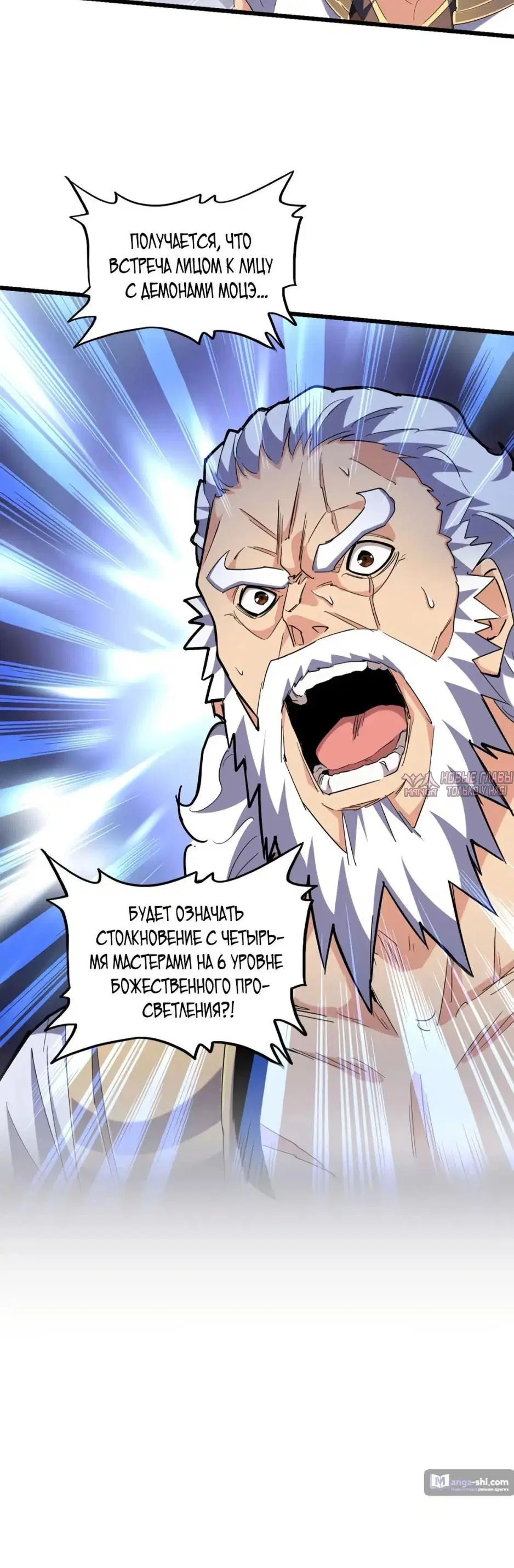Page 42.000