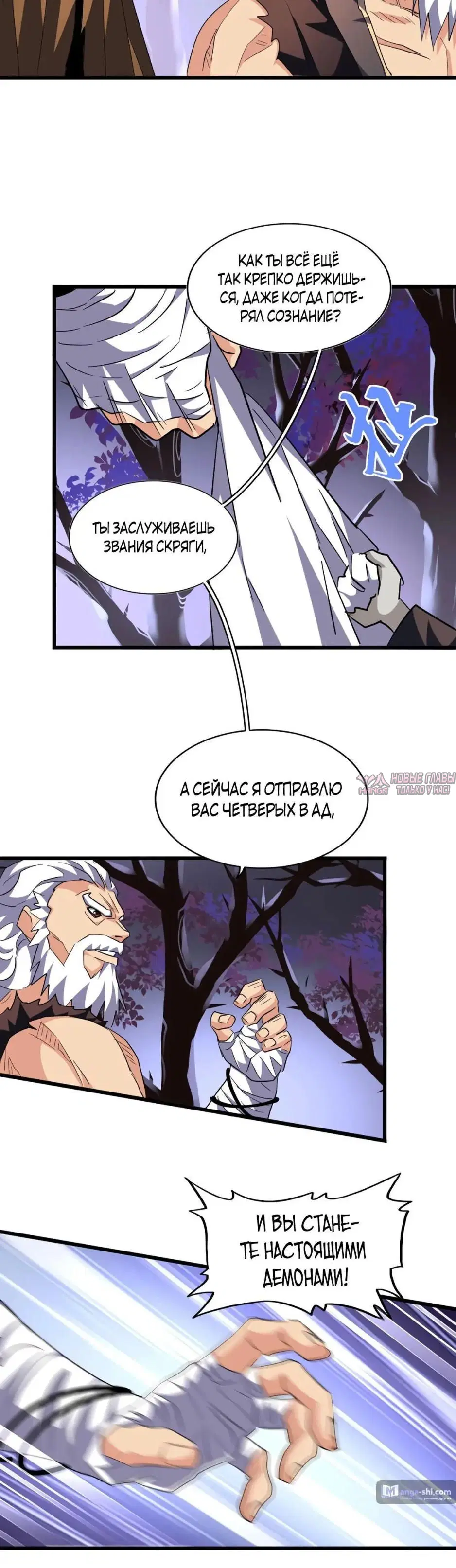 Page 42.000