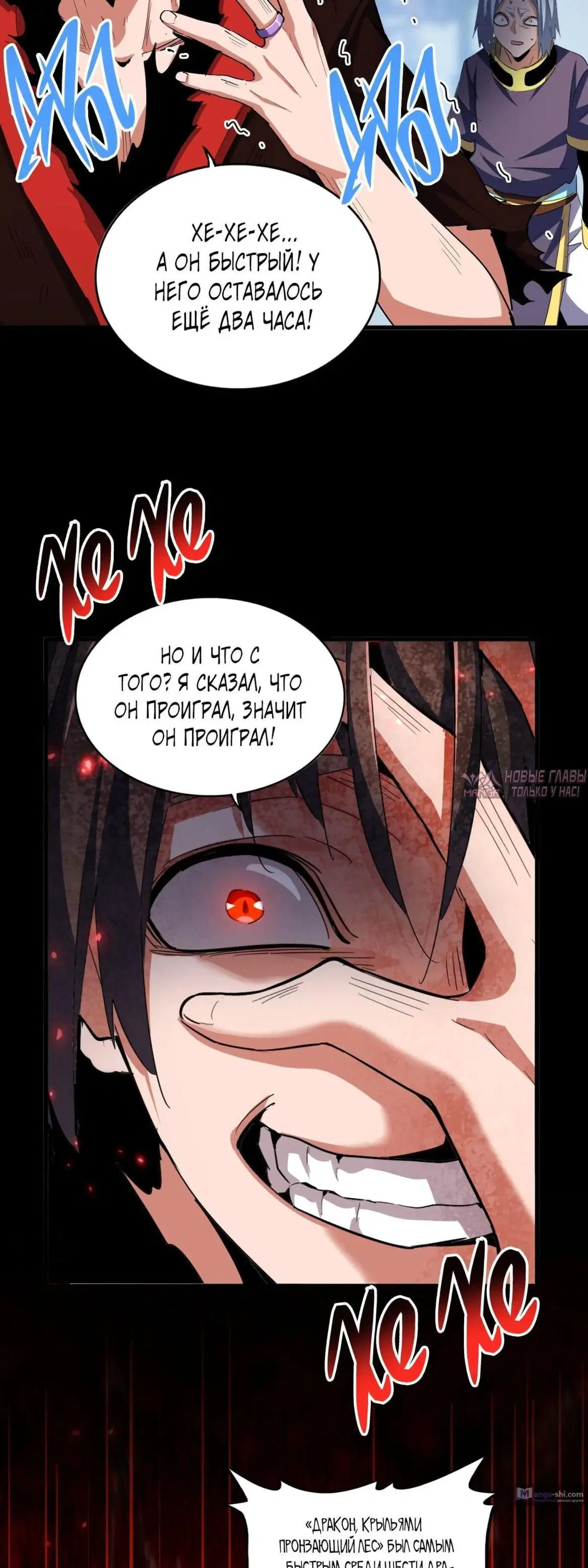 Page 42.000