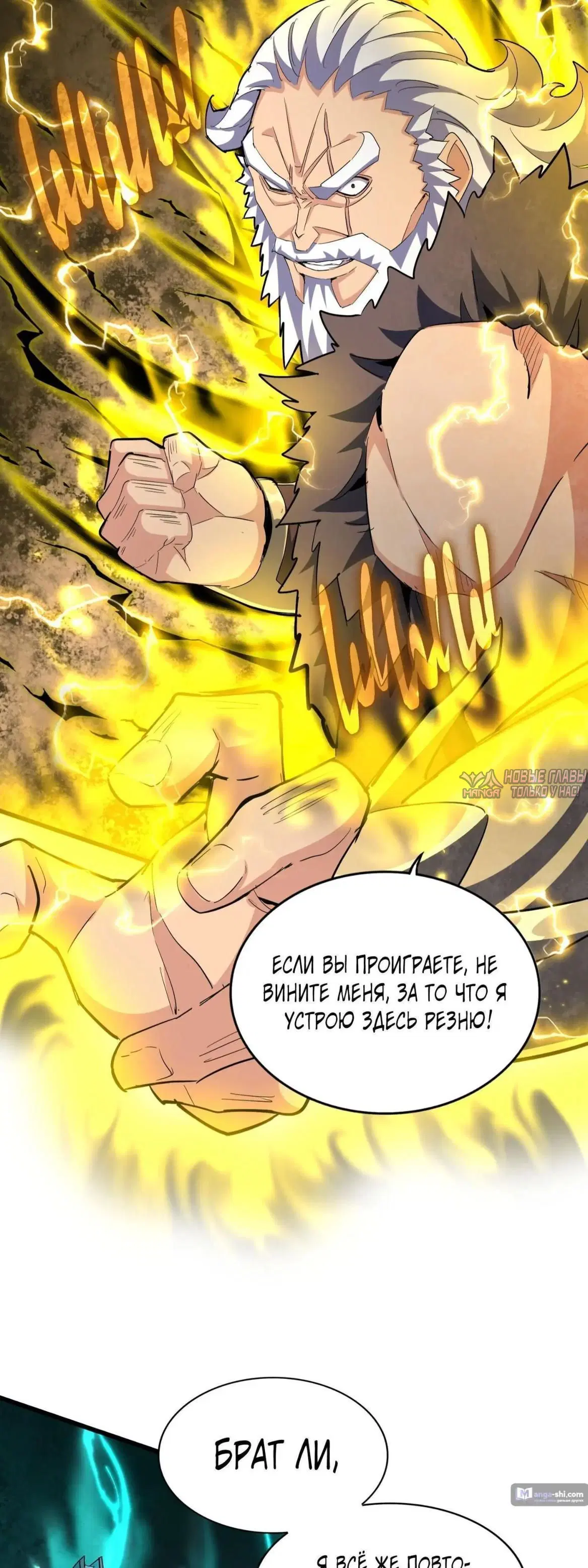 Page 43.000