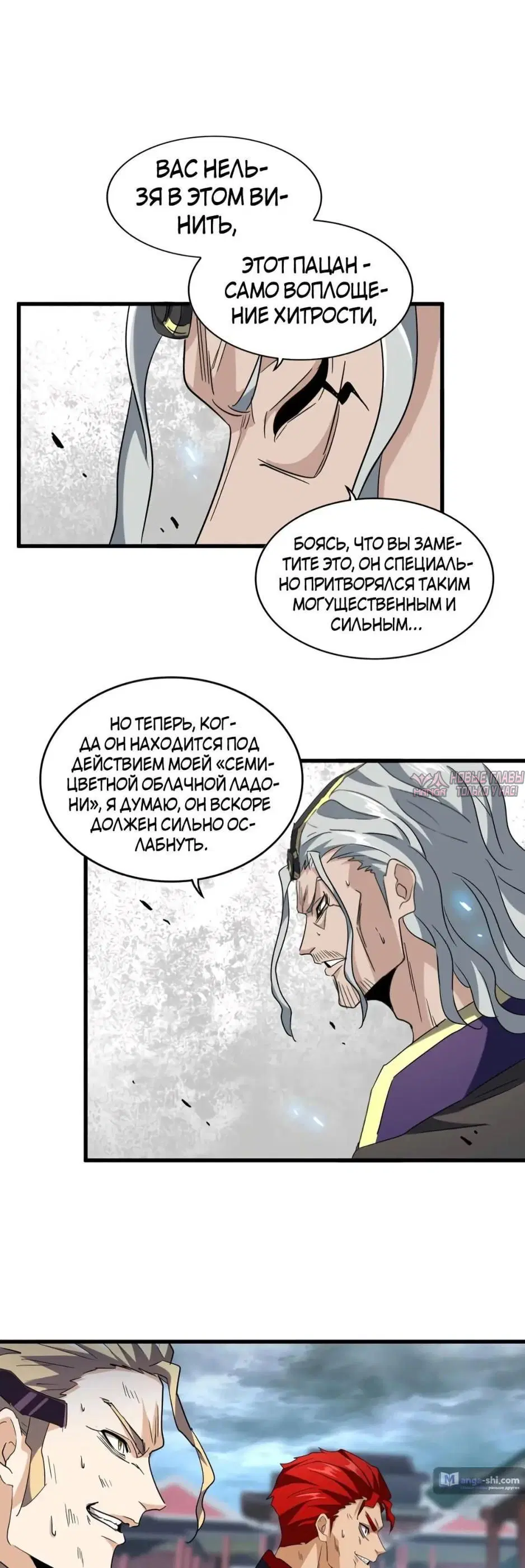 Page 43.000