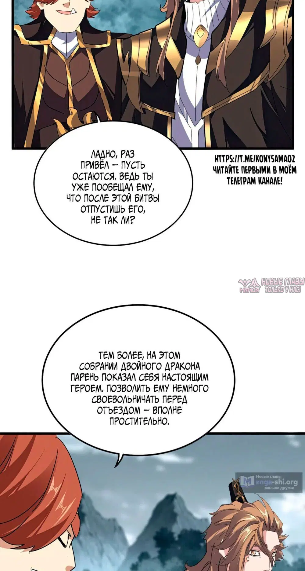 Page 43.000