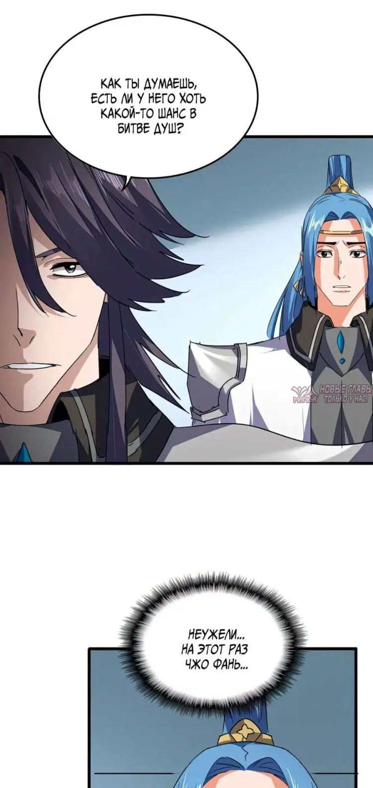 Page 43.000