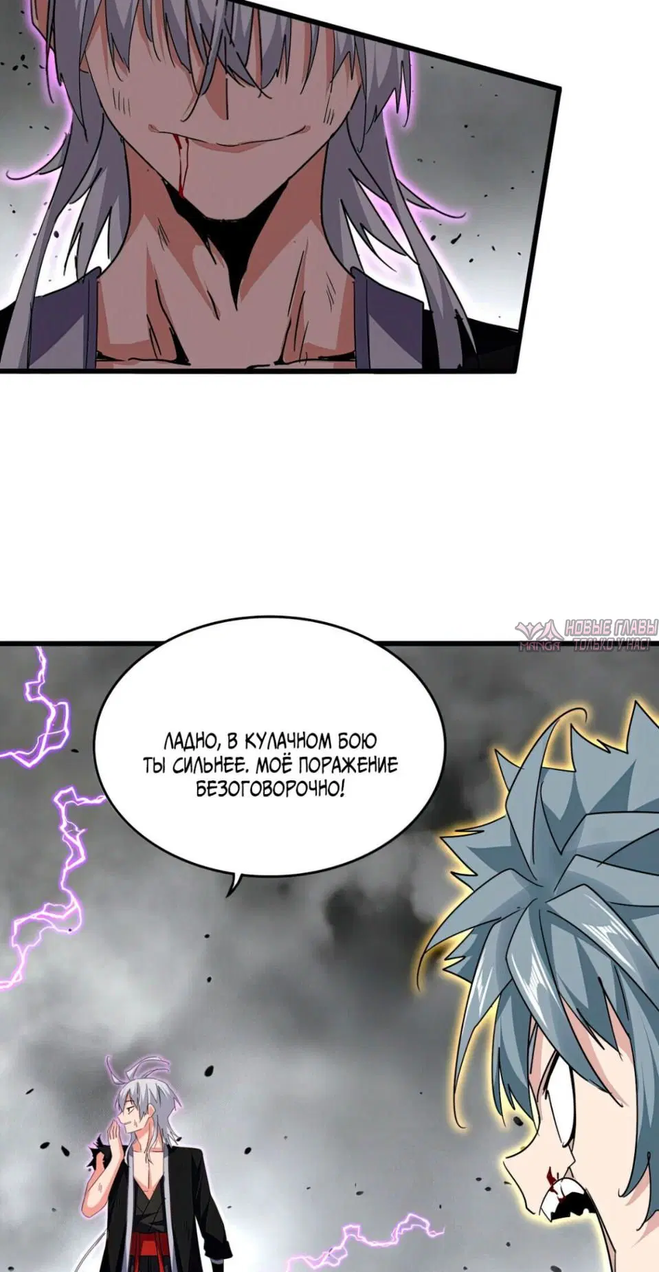 Page 43.000