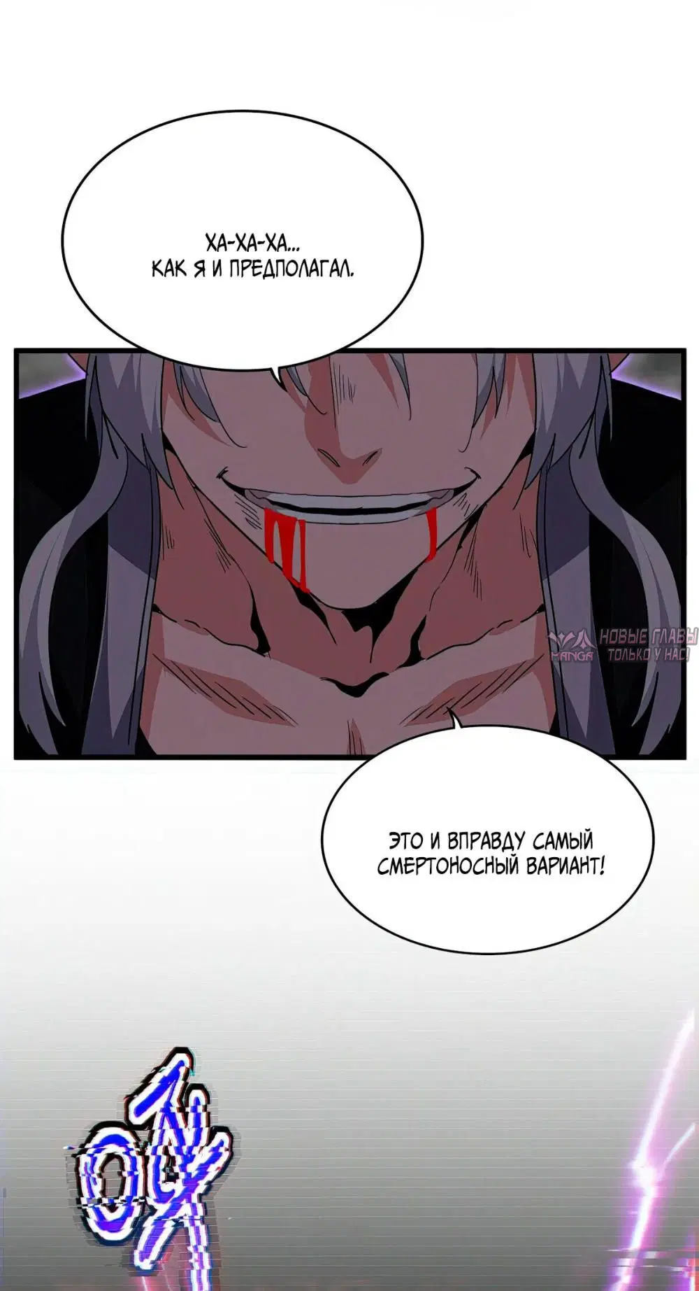 Page 43.000