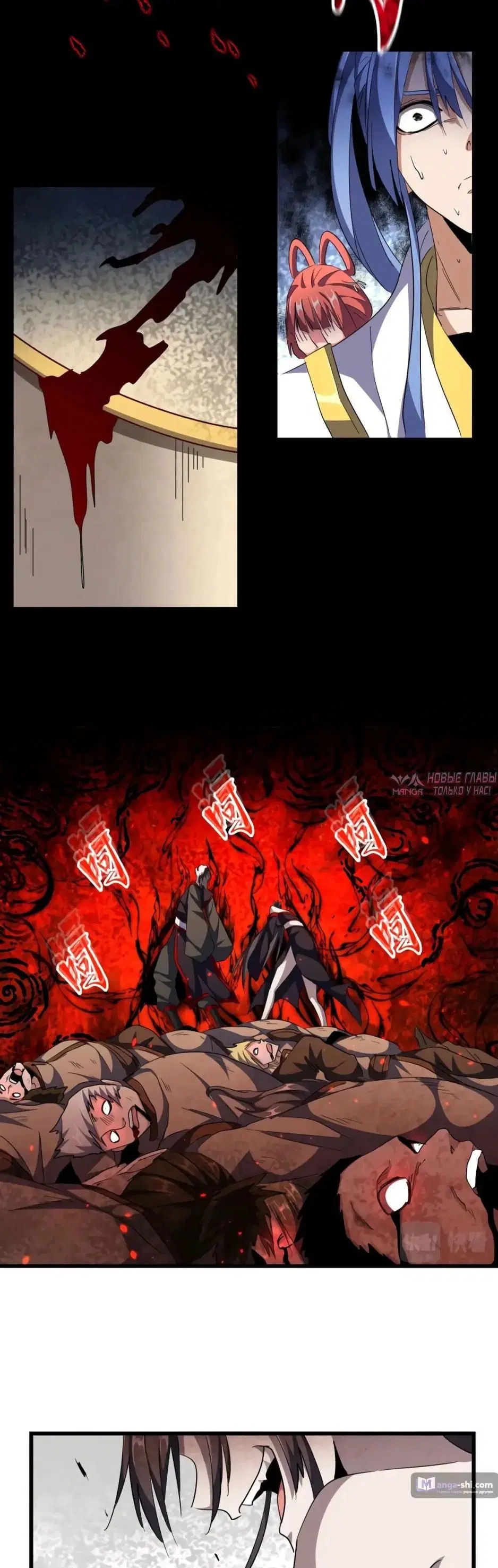 Page 43.000