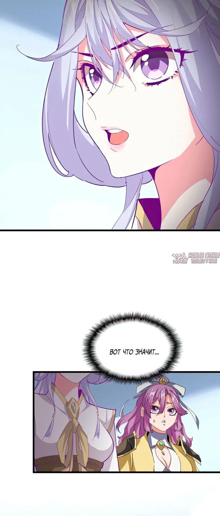 Page 43.000