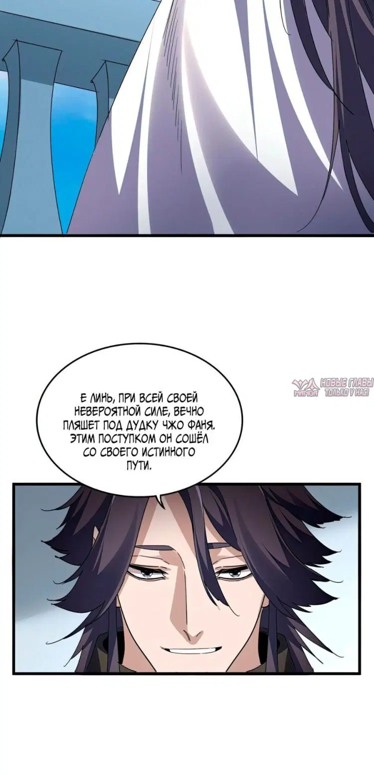 Page 43.000