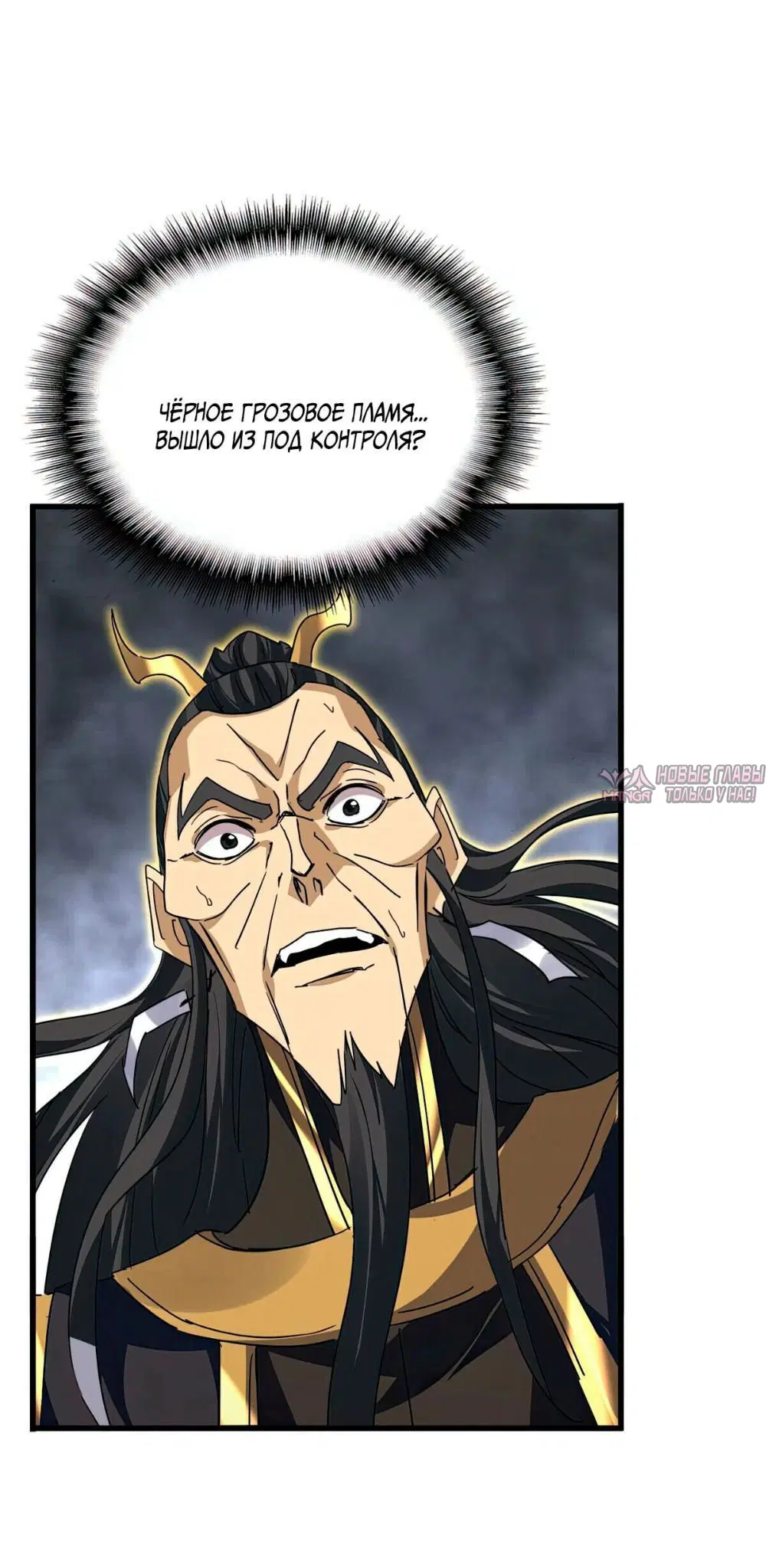Page 43.000