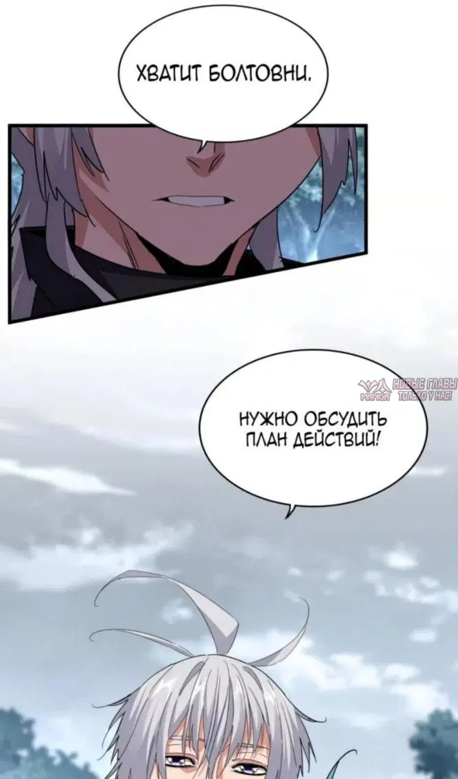 Page 43.000