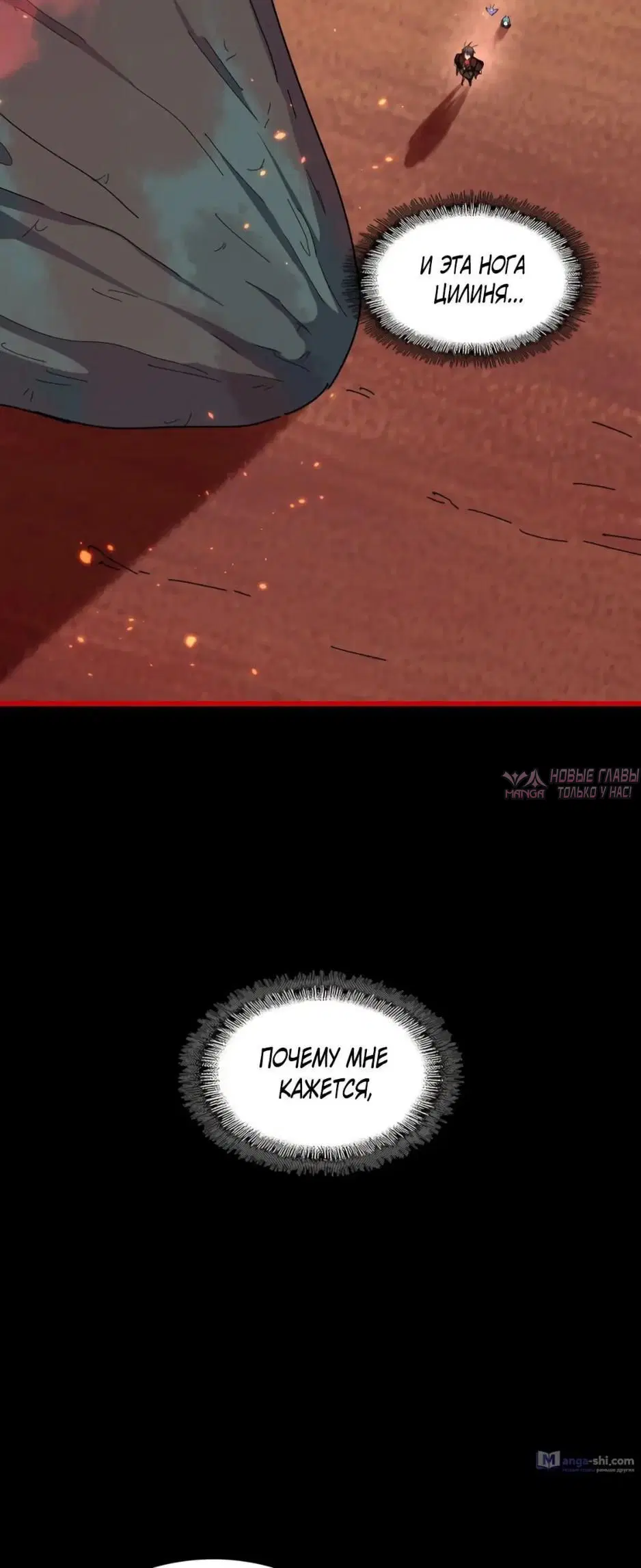 Page 43.000