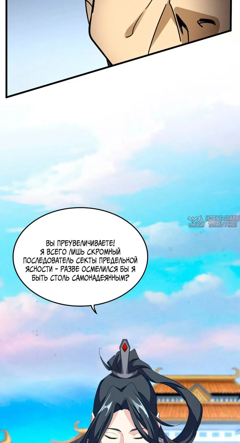 Page 43.000