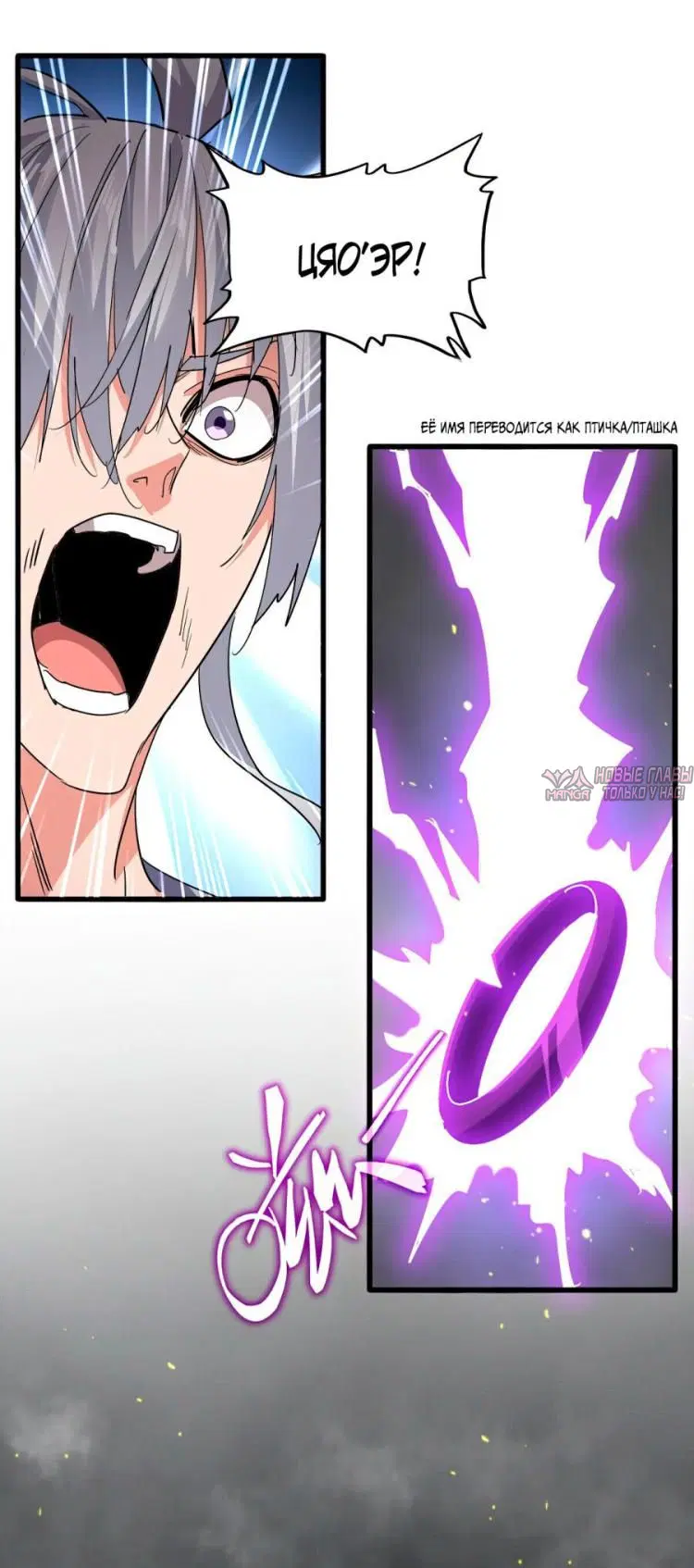 Page 43.000