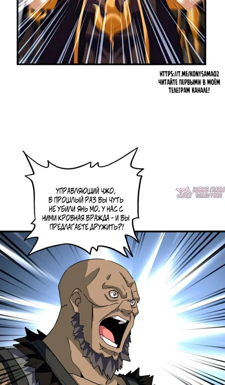 Page 43.000