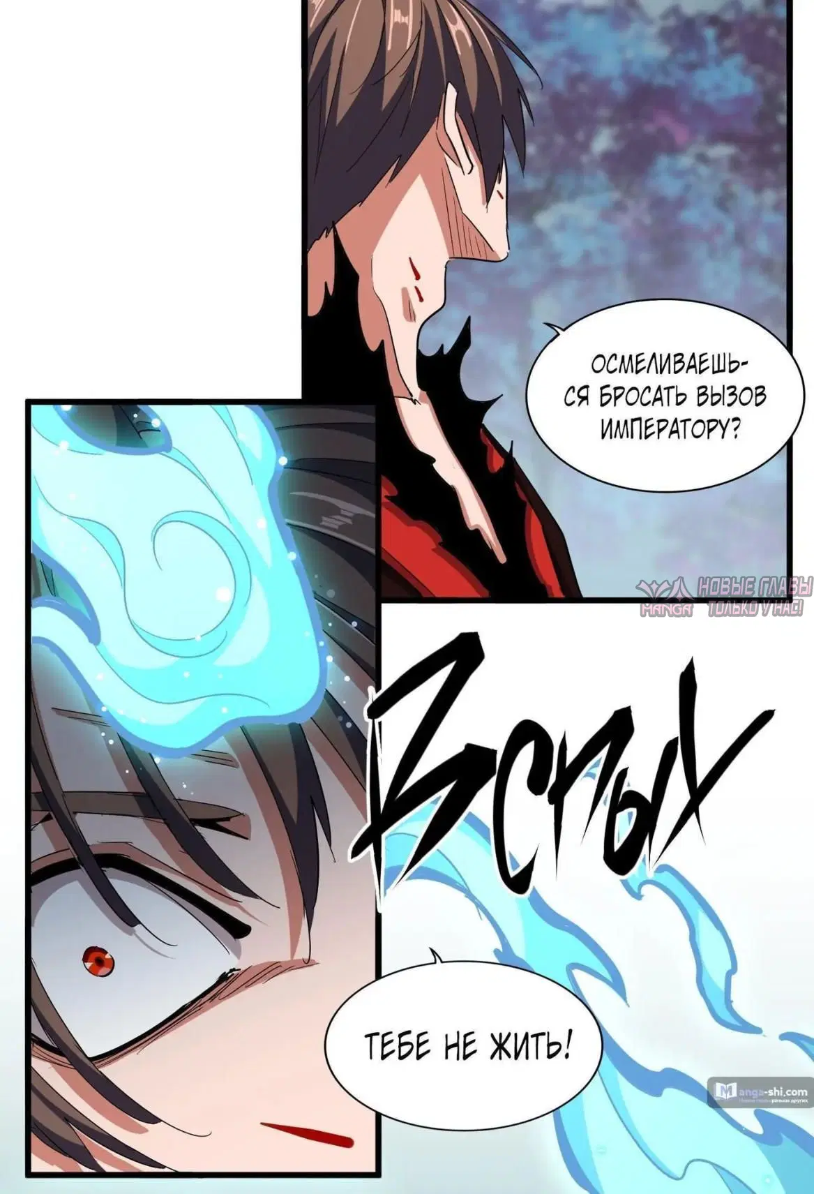Page 43.000