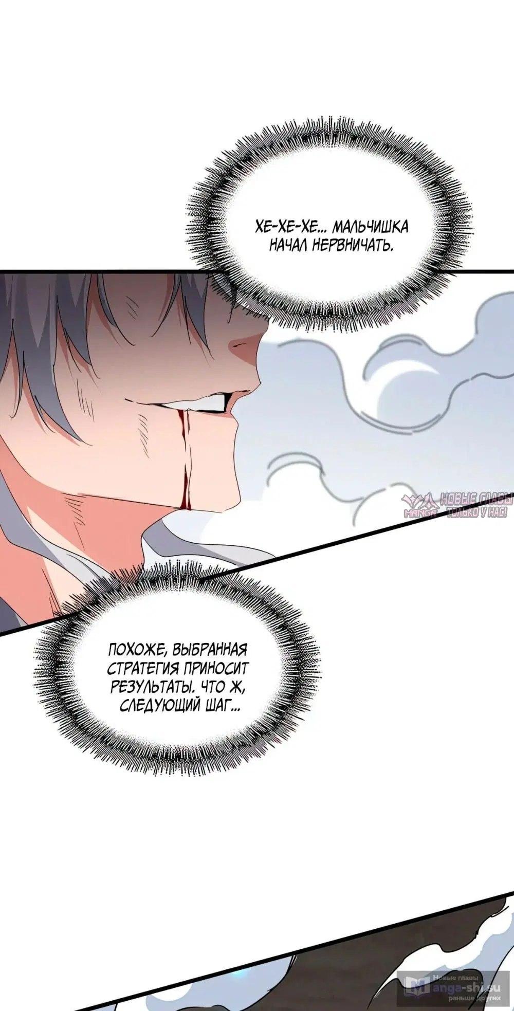 Page 43.000