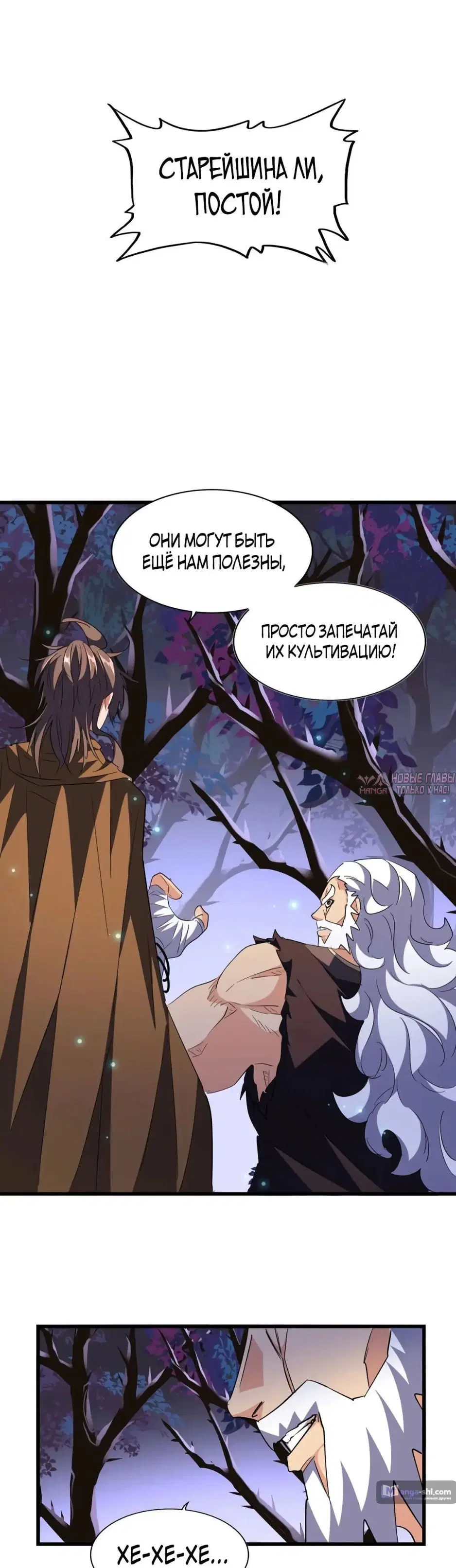 Page 43.000