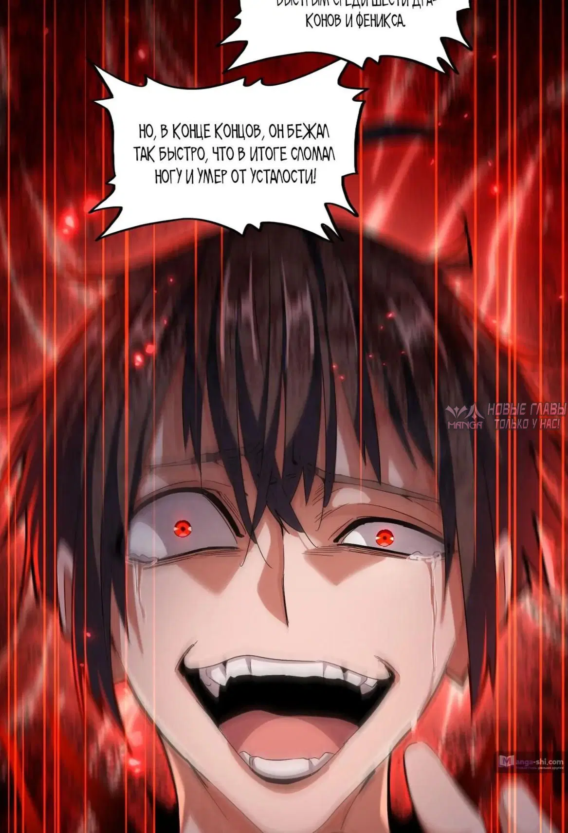 Page 43.000