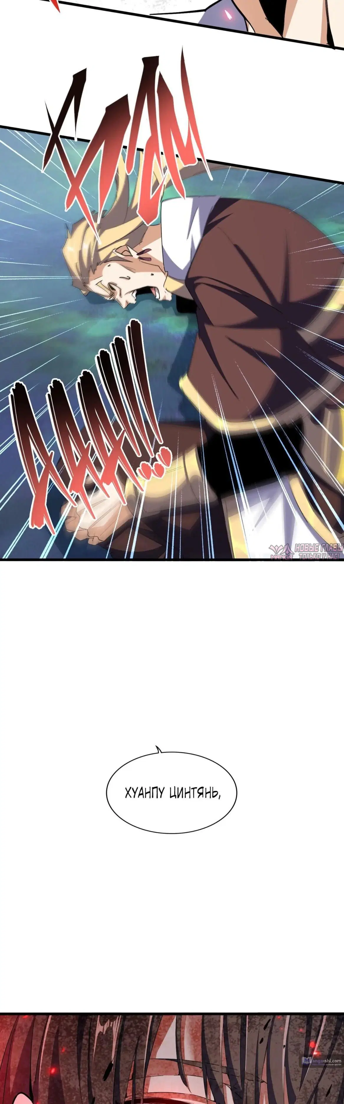 Page 43.000