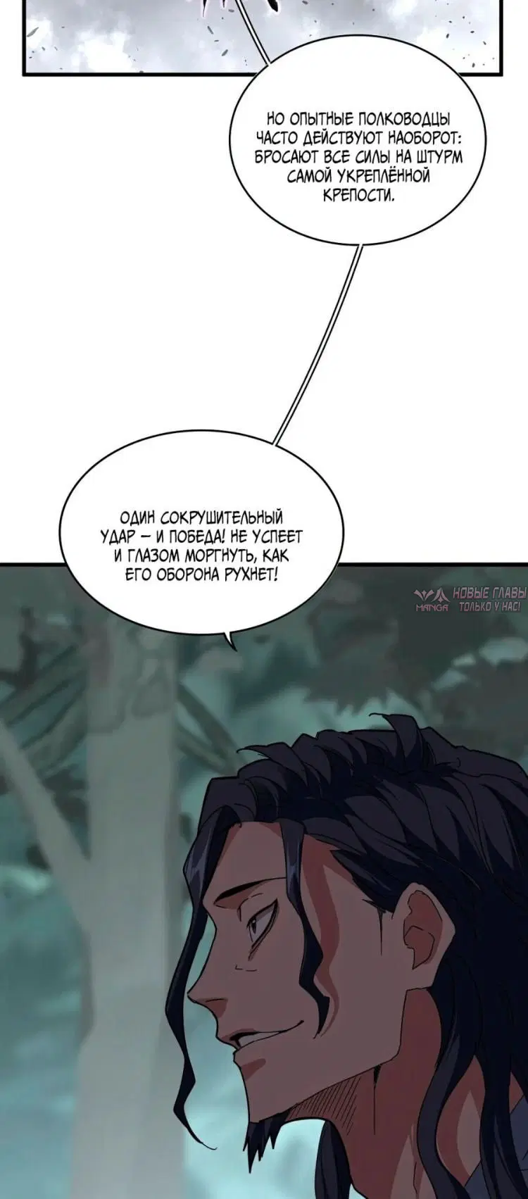 Page 44.000