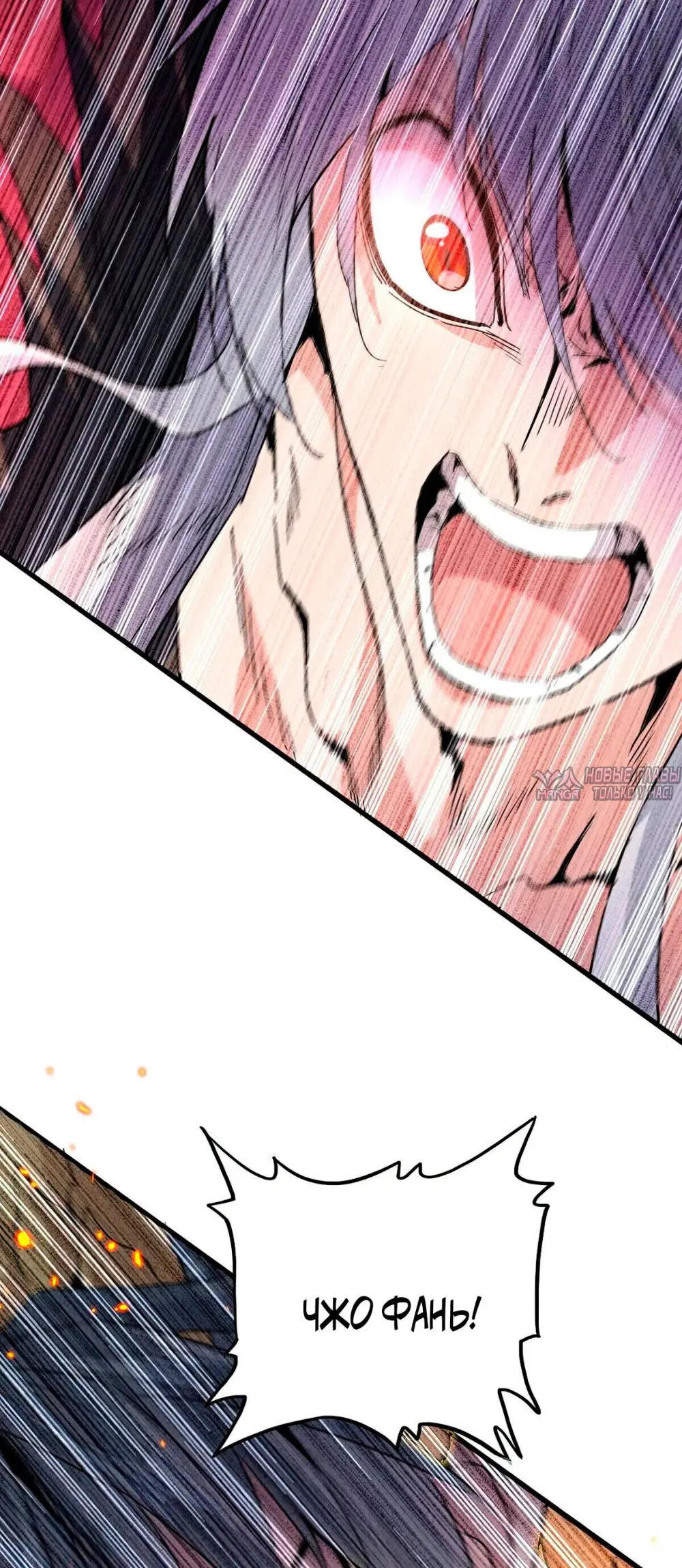Page 44.000