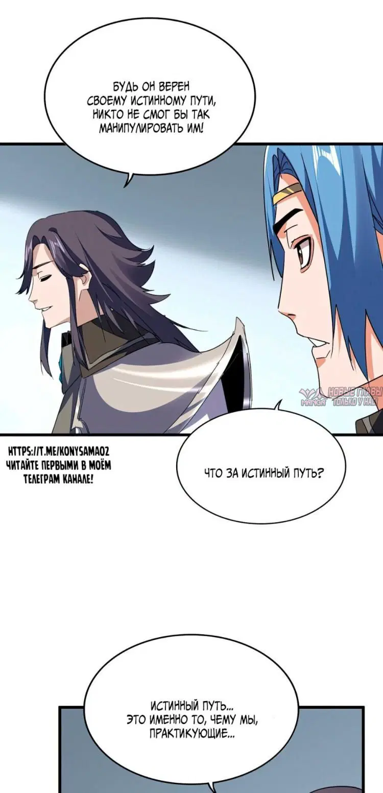 Page 44.000