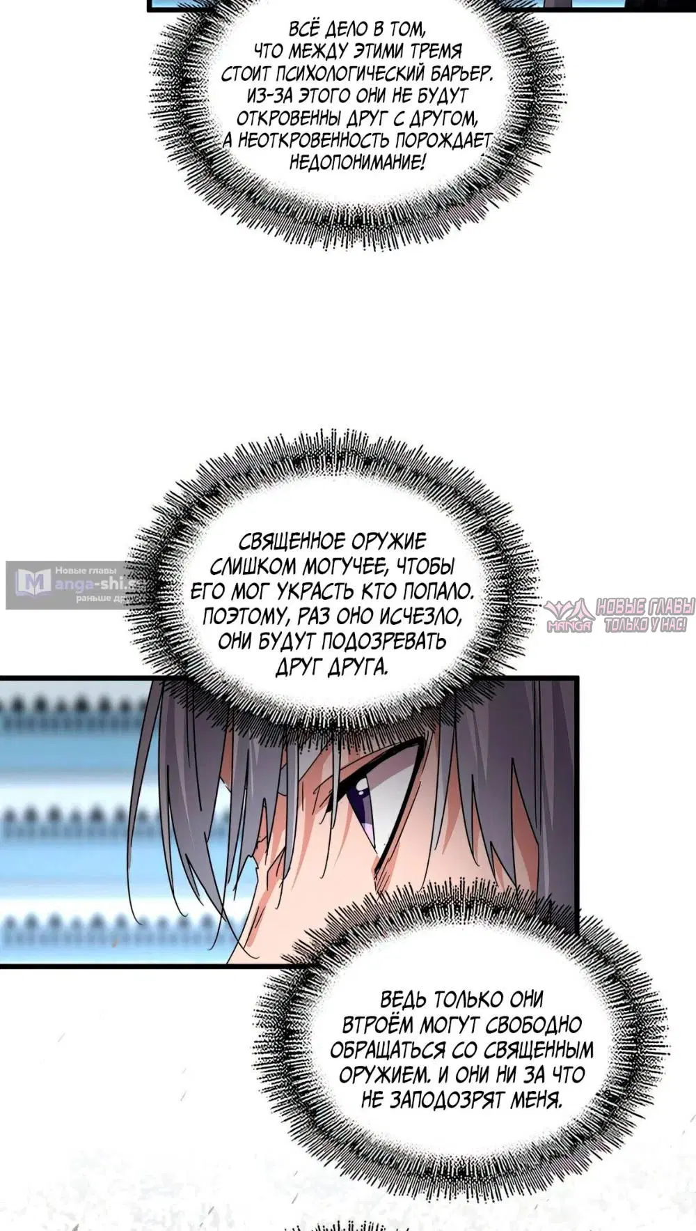 Page 44.000