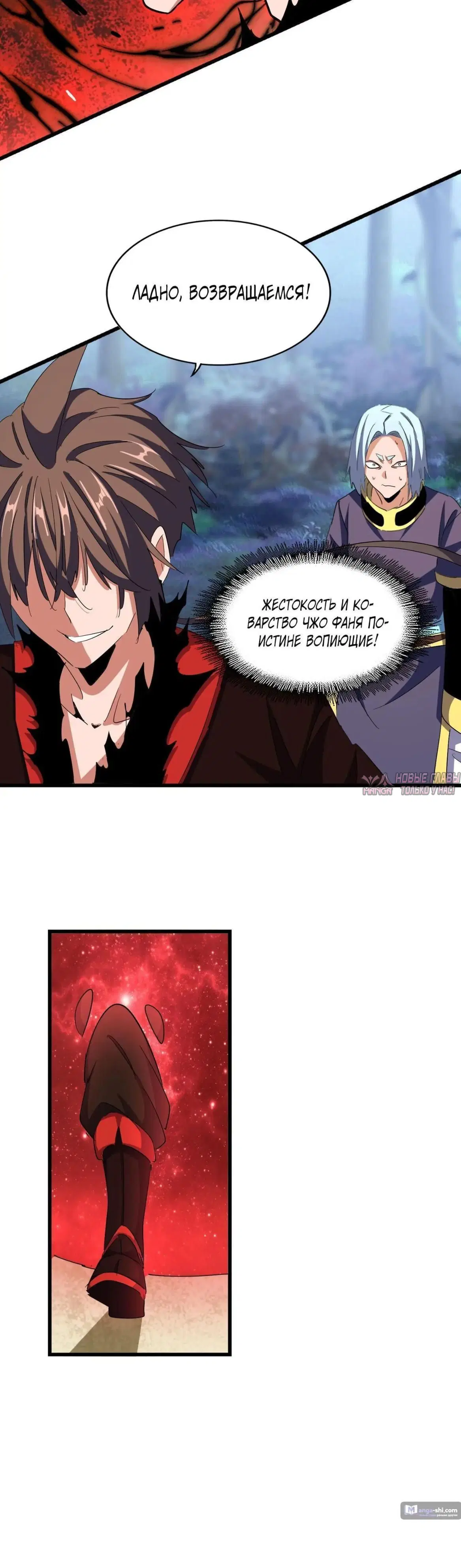 Page 44.000
