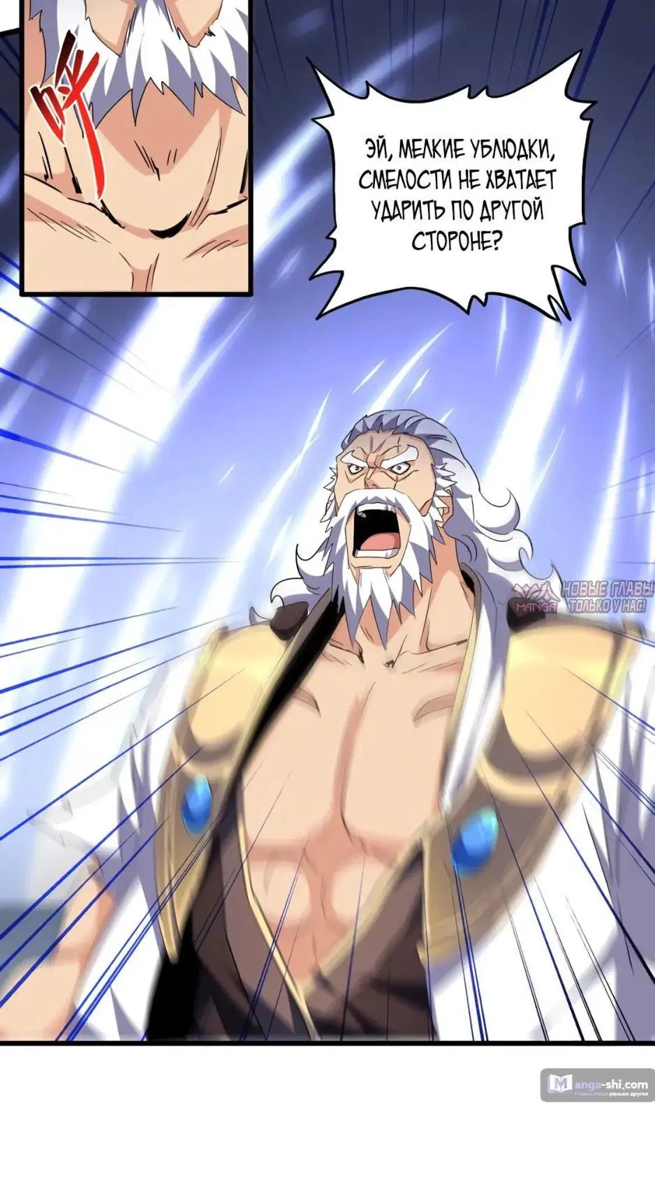 Page 44.000