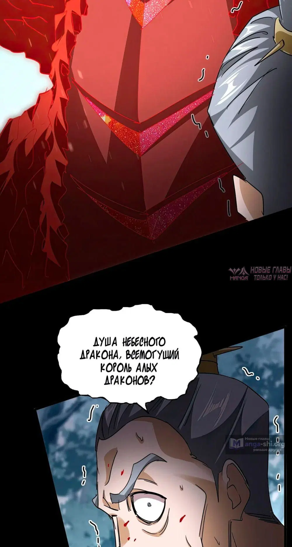 Page 44.000