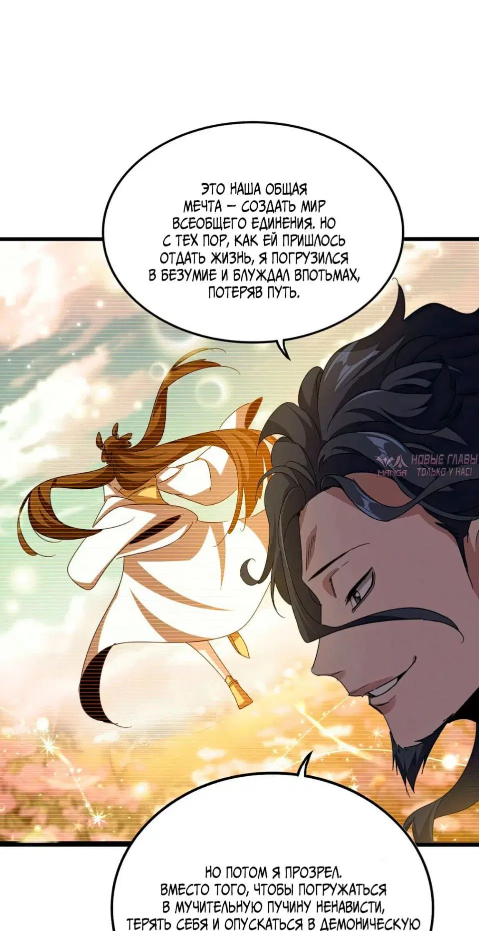 Page 44.000