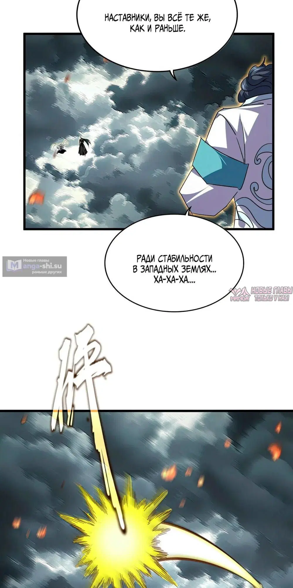 Page 44.000