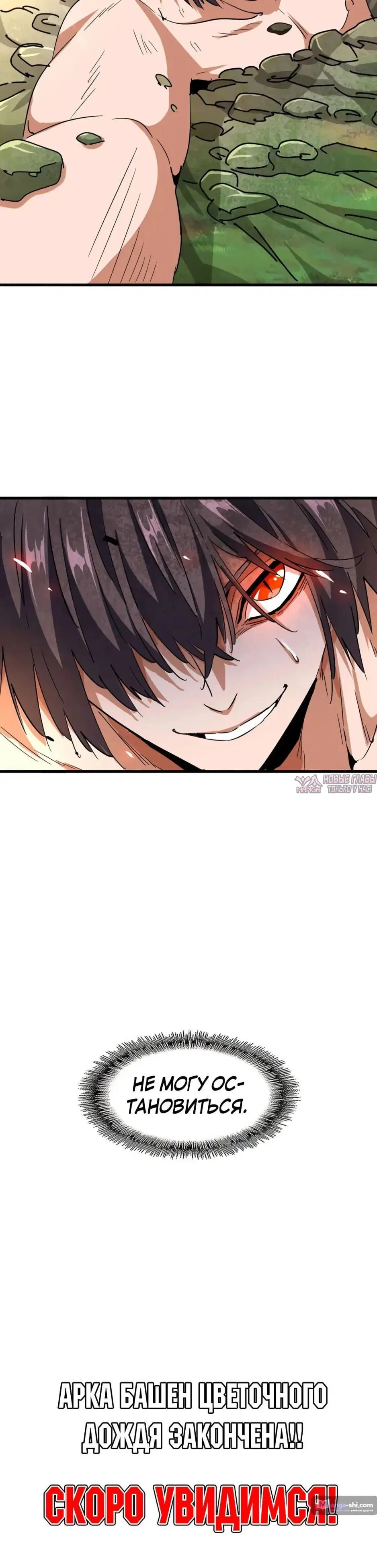 Page 44.000