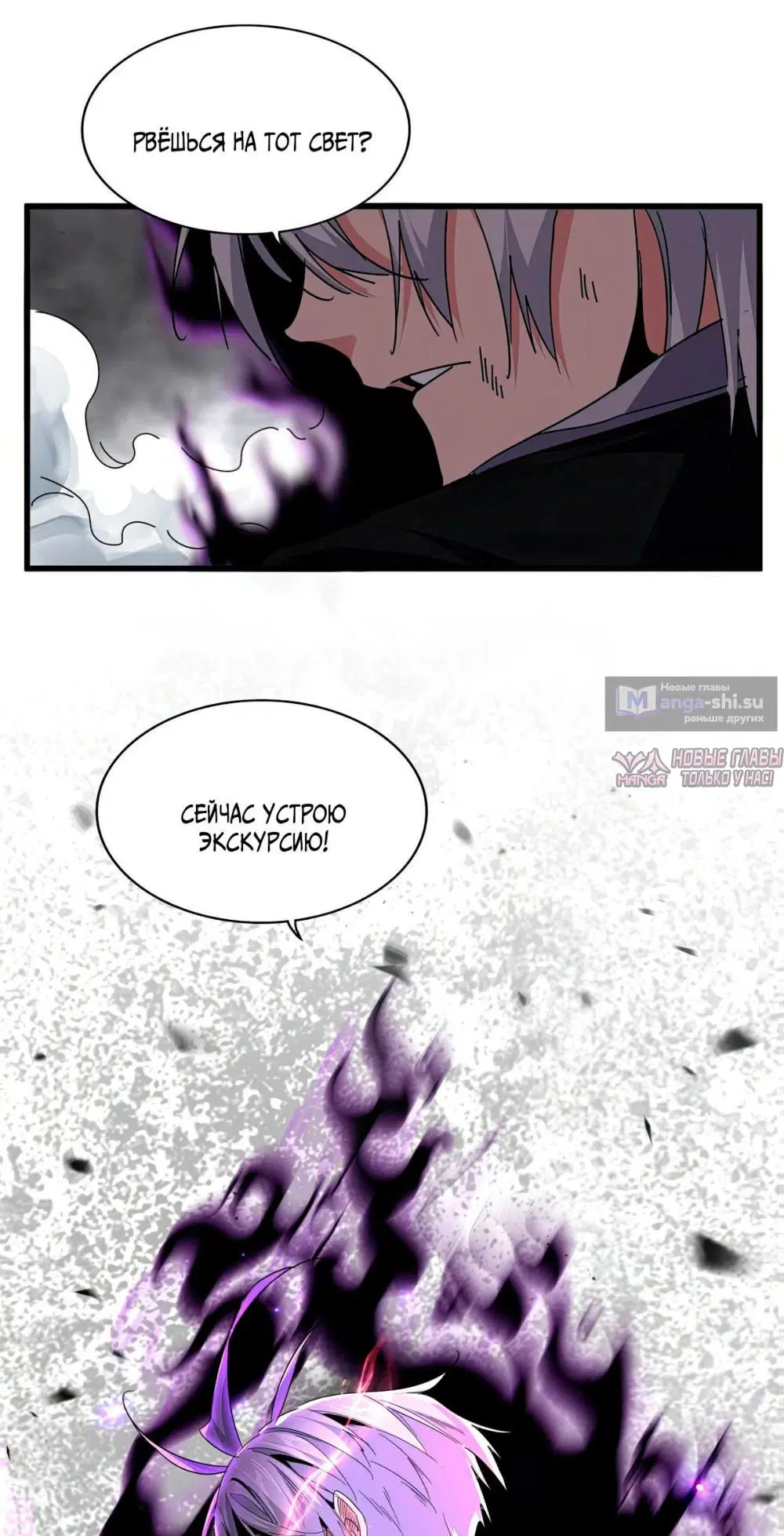 Page 44.000