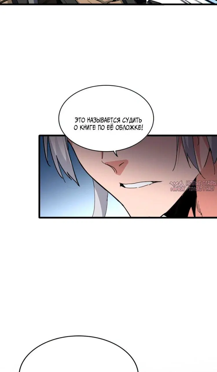 Page 44.000