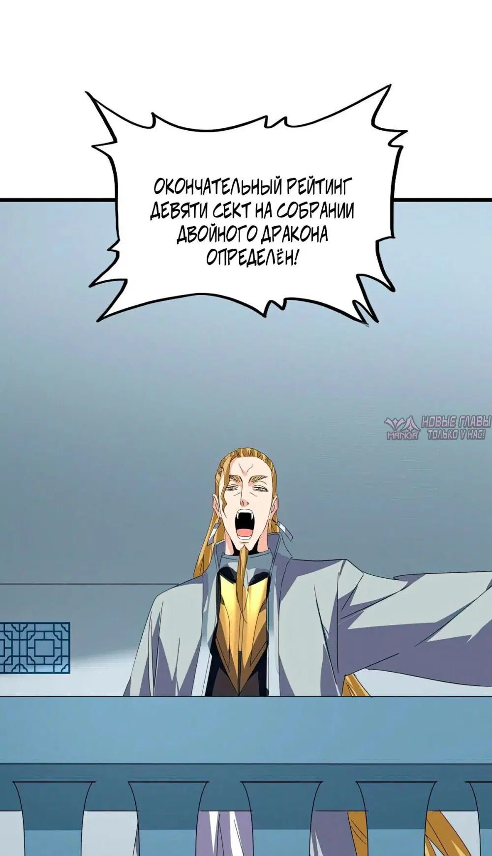 Page 44.000