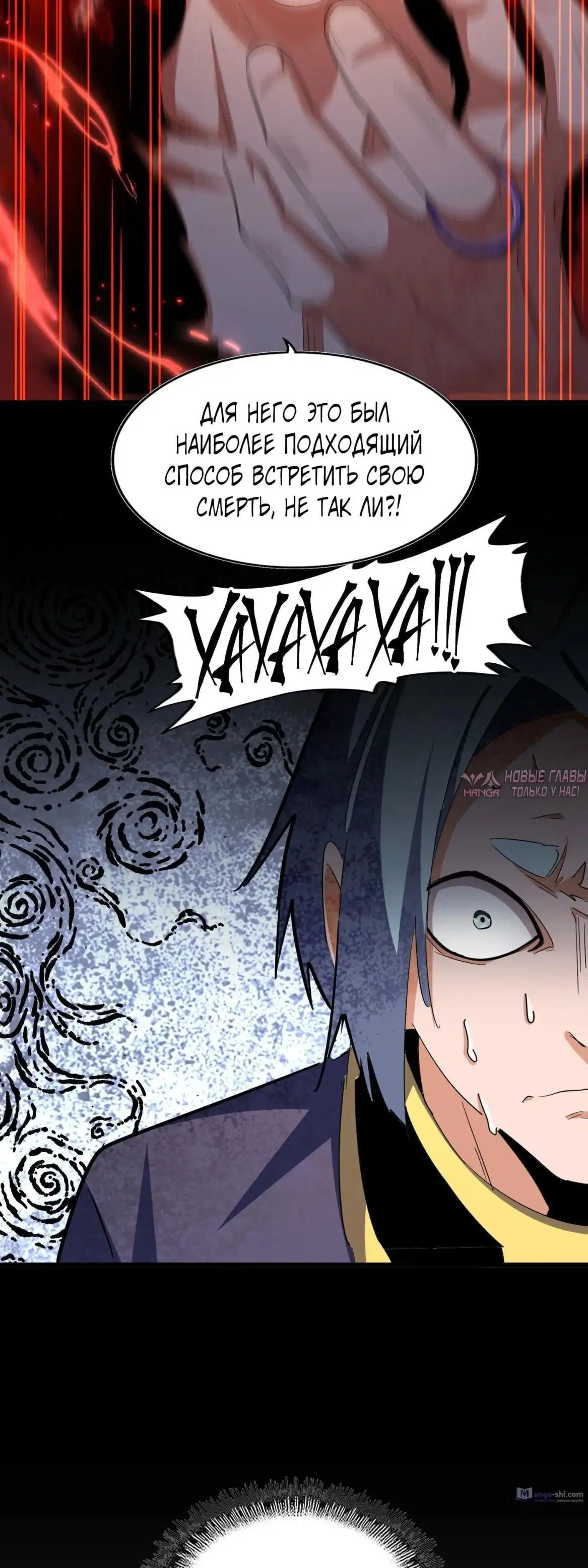 Page 44.000