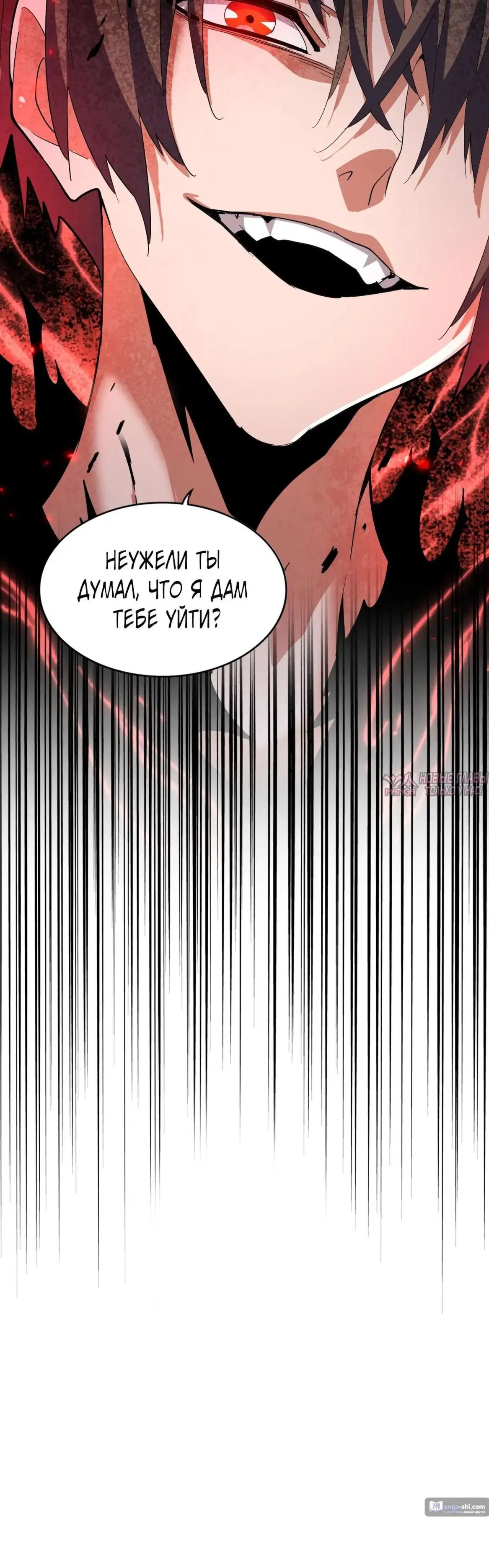 Page 44.000